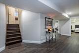 1300 Hunter Street - Photo 23