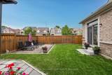 1300 Hunter Street - Photo 31