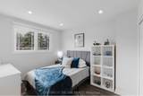 971 Leslie Valley Drive - Photo 27