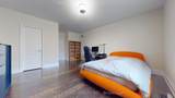 1 Ernie Amsler Court - Photo 28