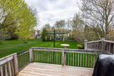 78 Howard Road - Photo 7