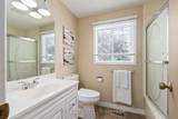 9 Balsam Court - Photo 22