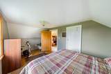 S525 Victoria Corners Road - Photo 35