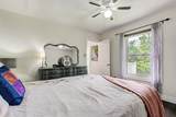 101 Lake Drive - Photo 15