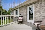 101 Lake Drive - Photo 28