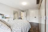 16 Eastgate Crescent - Photo 11