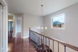 1292 Mccron Crescent - Photo 21