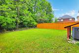 1292 Mccron Crescent - Photo 37