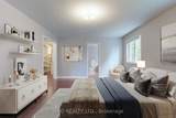1292 Mccron Crescent - Photo 6