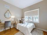 61 Palisade Crescent - Photo 18