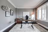 1323 Butler Street - Photo 6