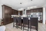 46 Pairash Avenue - Photo 15