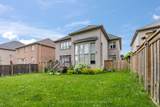 46 Pairash Avenue - Photo 41