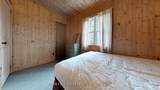 8 Tikvah Circle - Photo 13