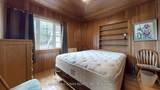 8 Tikvah Circle - Photo 14