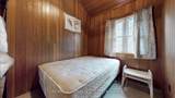 8 Tikvah Circle - Photo 15