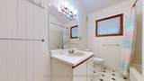 8 Tikvah Circle - Photo 16