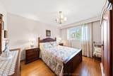 29 Woodview Road - Photo 21