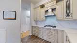 24 Christian Reesor Park - Photo 17