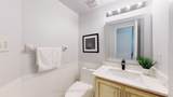 24 Christian Reesor Park - Photo 19