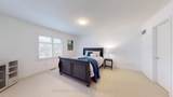 24 Christian Reesor Park - Photo 24