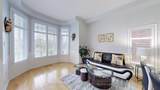 24 Christian Reesor Park - Photo 4