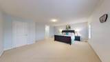24 Christian Reesor Park - Photo 38
