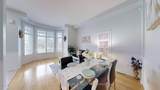 24 Christian Reesor Park - Photo 9