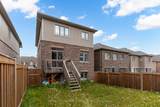81 Willoughby Way - Photo 46
