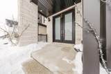 104 Mckean Drive - Photo 5