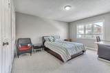 46 Silverstone Crescent - Photo 33