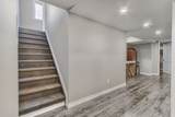 46 Silverstone Crescent - Photo 37