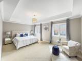 20 Barrow Avenue - Photo 23