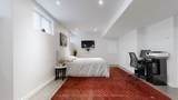 6 Kellington Trail - Photo 47