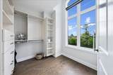 92 Klees Crescent - Photo 39