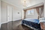 40 Royal Shamrock Court - Photo 21