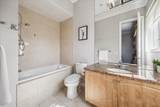 40 Royal Shamrock Court - Photo 22