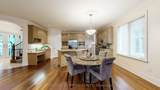 60 Pathlane Road - Photo 16