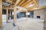 27 Jonquil Crescent - Photo 14