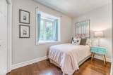3 Cartier Crescent - Photo 12