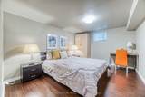 3 Cartier Crescent - Photo 15