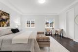 27 William Logan Drive - Photo 20