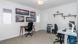 1709 Emberton Way - Photo 32