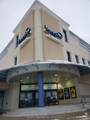10909 Yonge Street - Photo 21