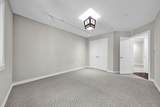 21 Scotia Road - Photo 27
