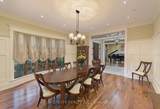 139 Orr Avenue - Photo 16