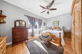 171 Gold Park Gate - Photo 17