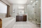 171 Gold Park Gate - Photo 20