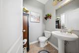 171 Gold Park Gate - Photo 26