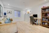 197 Garden Avenue - Photo 12
